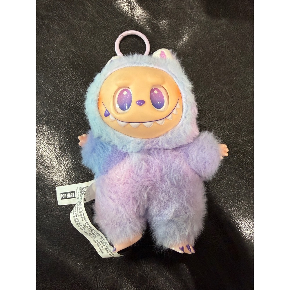 Pop Mart The Monsters Plush Keychain Fluffy Toy Purple Blue Pastel
